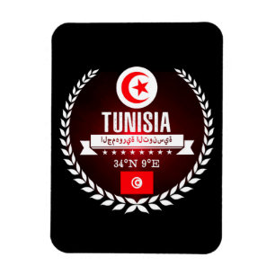 Tunisia Magnet