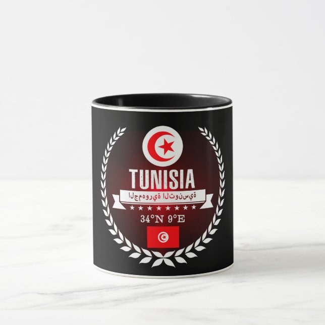 Tunisia Mug (Center)