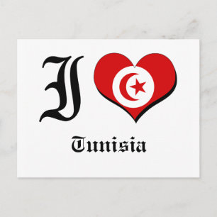 Tunisia Postcard