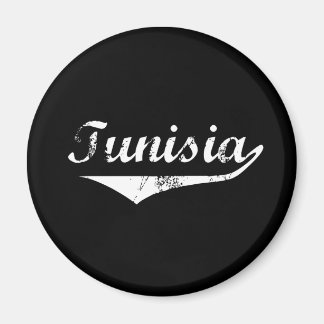 Tunisia Revolution Style Magnet