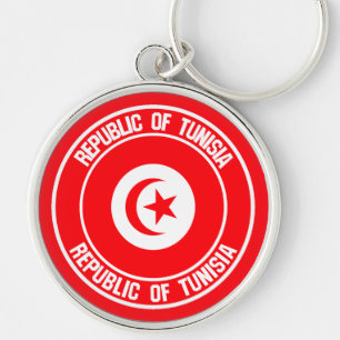 Tunisia Round Emblem Key Ring