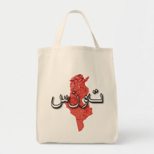 Tunisia Tote Bag