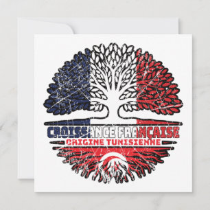 Tunisia Tunisian French France Tree Roots Flag Card