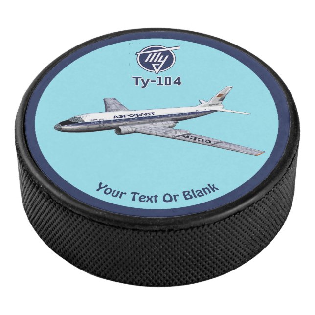 Tupolev (Туполев) Tu-104 Airliner Hockey Puck (3/4)