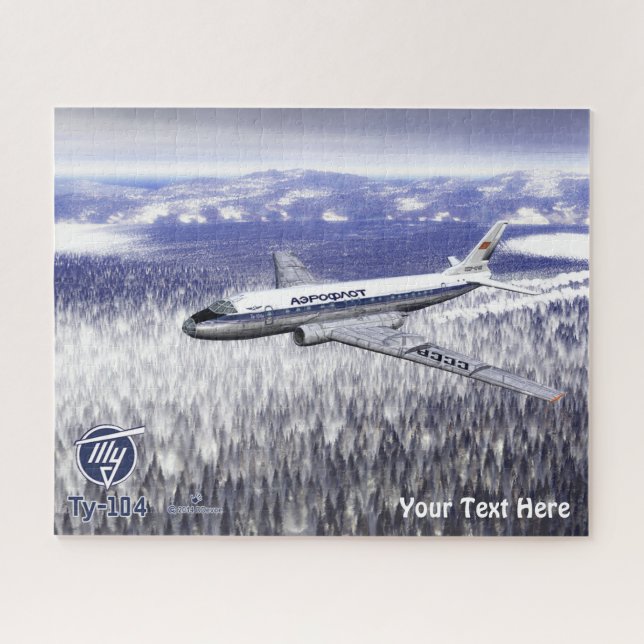 Tupolev (Туполев) Tu-104 Airliner Jigsaw Puzzle (Horizontal)