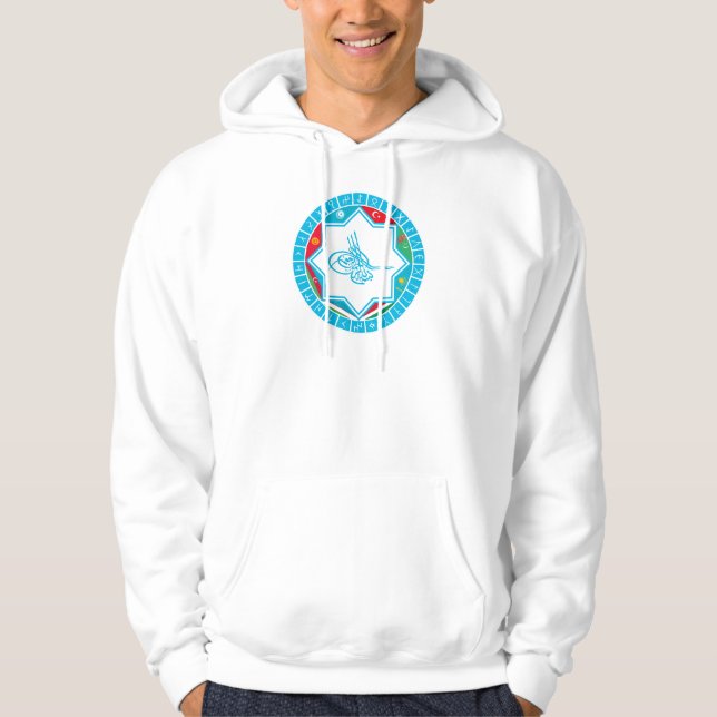 Turan Runen & Osmanic calligraphy design Hoodie (Front)