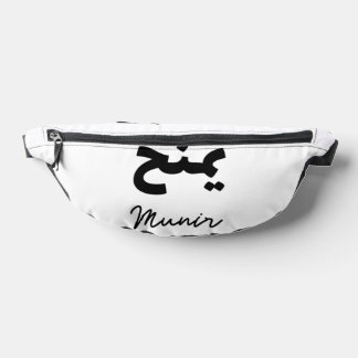 turilonnz bum bags