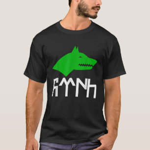 Turk Turkish Gokturk Wolf T Shirt