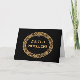Turkish Christmas Wreath Gold-effect Black Holiday Card