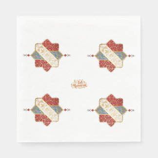 Turkish design elegant Eid Mubarak Napkin