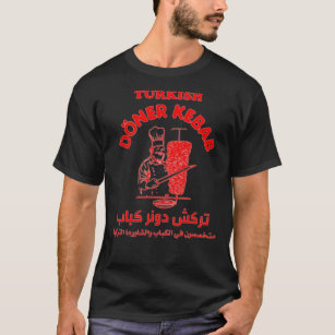 Turkish Donner Kebab Vintage Essential  T-Shirt