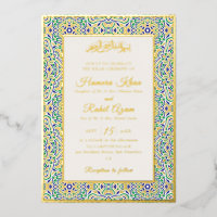 Turkish Geometric Motif Pattern Islamic Wedding