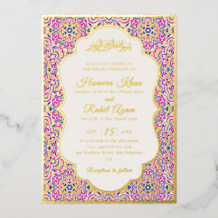 Turkish Geometric Motif Pattern Islamic Wedding