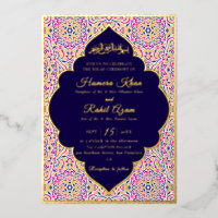 Turkish Geometric Motif Pattern Islamic Wedding 
