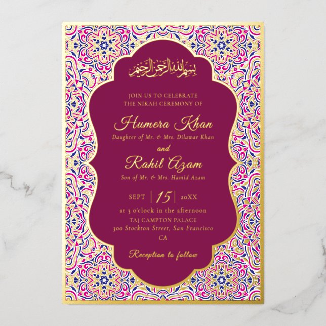 Turkish Geometric Motif Pattern Islamic Wedding (Front)