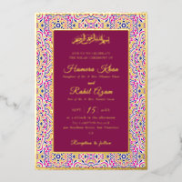 Turkish Geometric Motif Pattern Islamic Wedding