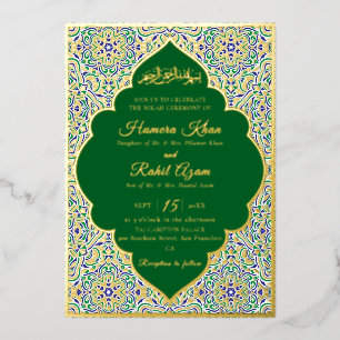 Turkish Geometric Motif Pattern Islamic Wedding 