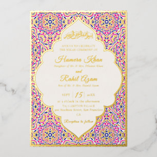 Turkish Geometric Motif Pattern Islamic Wedding 