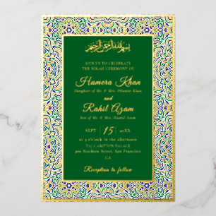 Turkish Geometric Motif Pattern Islamic Wedding