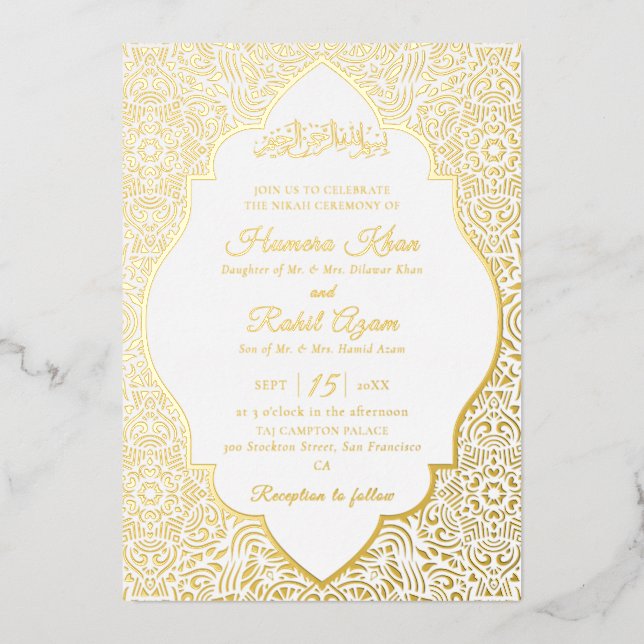 Turkish Geometric Motif Pattern Islamic Wedding (Front)