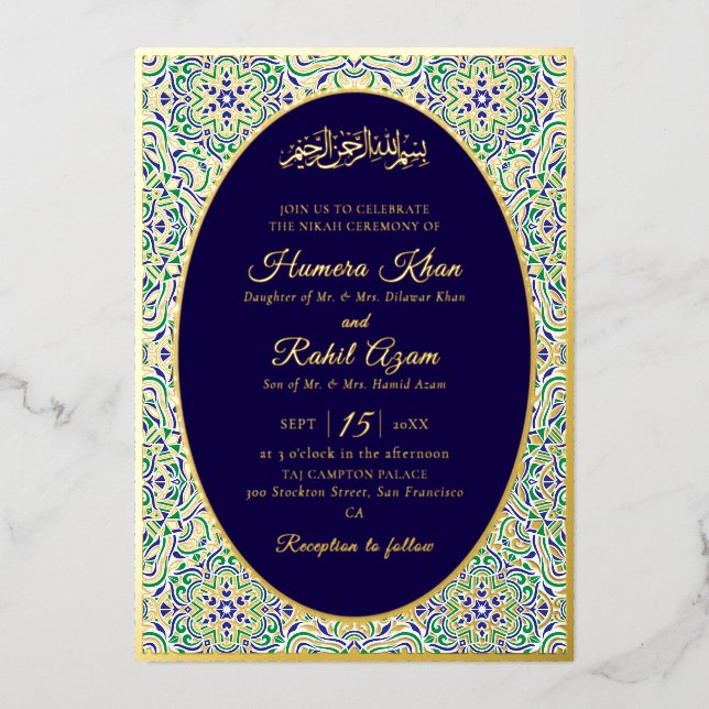 Turkish Geometric Motif Pattern Islamic Wedding (Front)