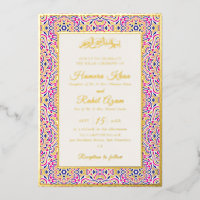 Turkish Geometric Motif Pattern Islamic Wedding