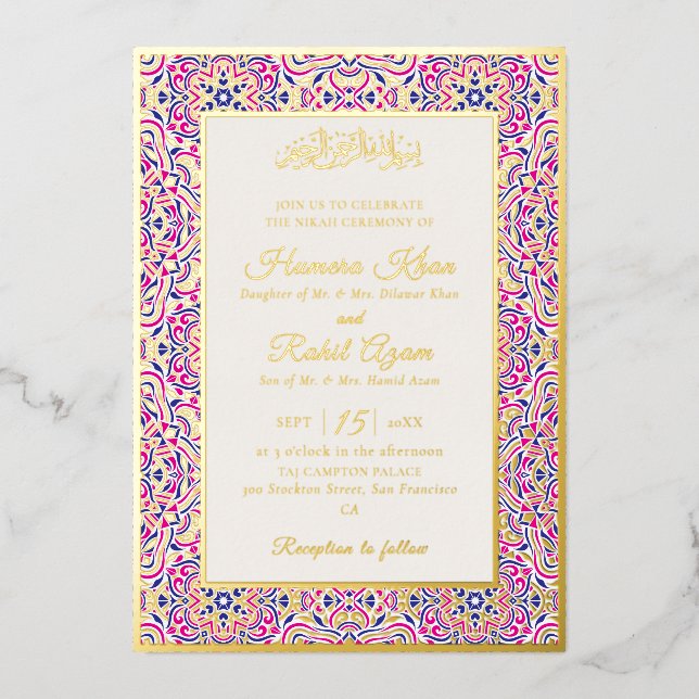 Turkish Geometric Motif Pattern Islamic Wedding (Front)