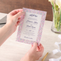 Turkish Geometric Motif Pattern Islamic Wedding