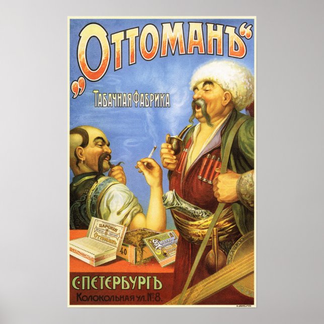 Turkish OTTOMAN Cigarettes Tobacco Vintage Advert Poster (Front)