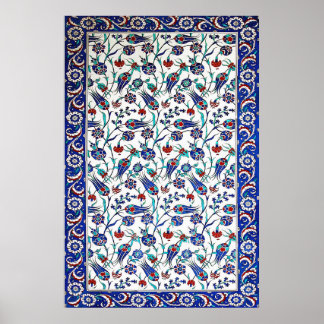 Turkish Ottoman Floral Art - Islamic Wall Art