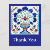 Turkish tile Thank You Postcard