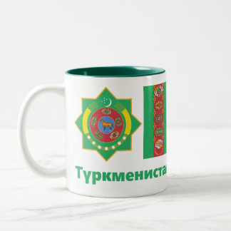 Turkmenistan Mug v Tasse
