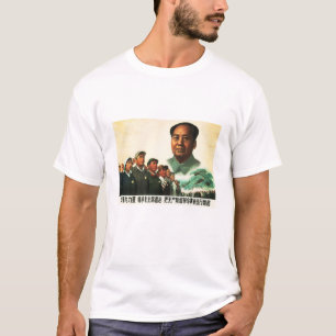 Turn Grief Into Strength! Chinese CCP Propaganda T-Shirt