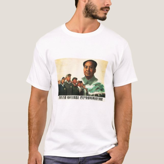 Turn Grief Into Strength! Chinese CCP Propaganda T-Shirt (Front)