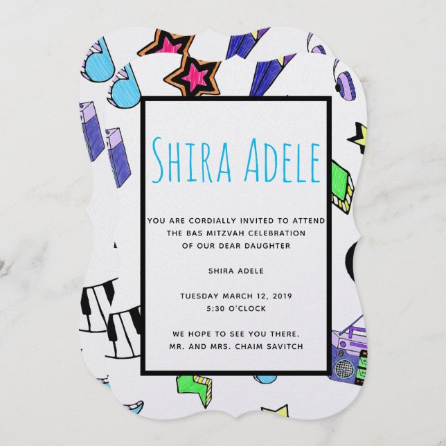 Turn Up the Music Invitation (Front/Back)