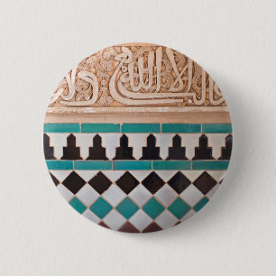 Turquoise and Black Arabesque Pattern Button