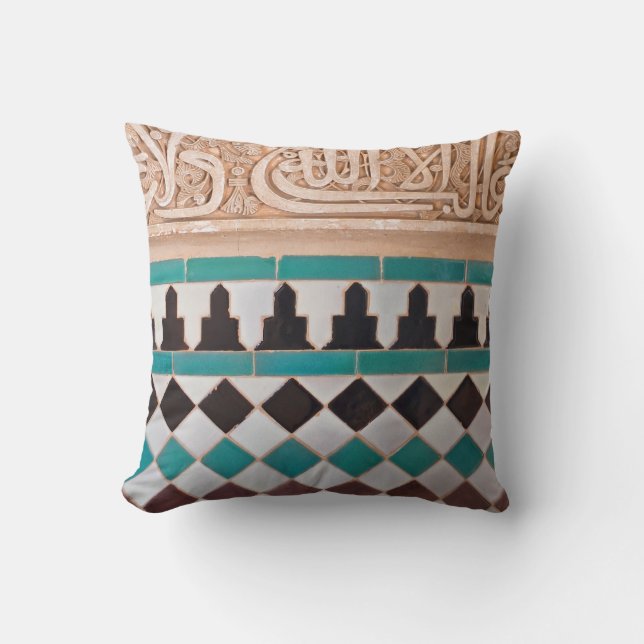 Turquoise and Tan Arabesque Styled Cushion (Front)