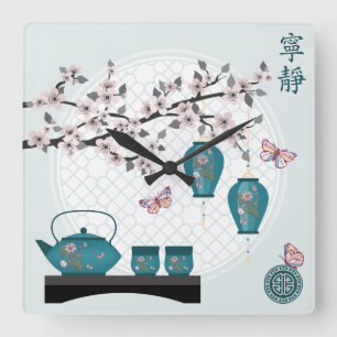 Turquoise Asian tea set butterflies in blossom  Square Wall Clock