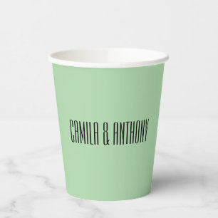 Turquoise Islamic Geometric Border Wedding Paper Cups
