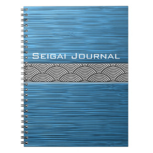 turquoise seigai notebook