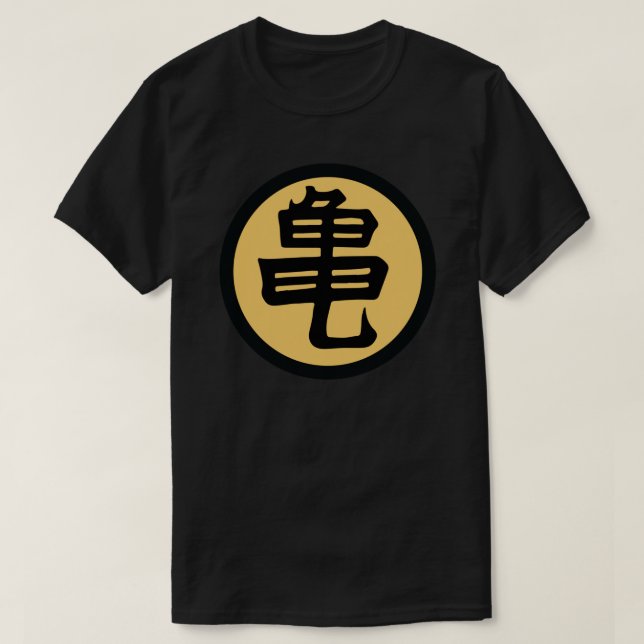 Turtle Hermit Gi   T-Shirt (Design Front)