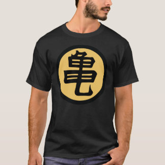 Turtle Hermit Gi   T-Shirt