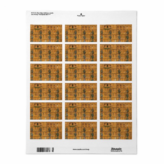 Tutankhamun Tomb, West Wall Label (Full Sheet)