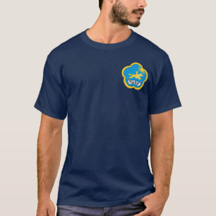 Tuva (Tyva) Republic Flag T-Shirt