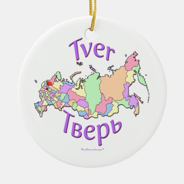 Tver Russia Map Ornament (Front)