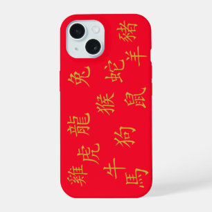 Twelve Chinese Zodiac Symbols in Gold on Red iPhone 15 Case
