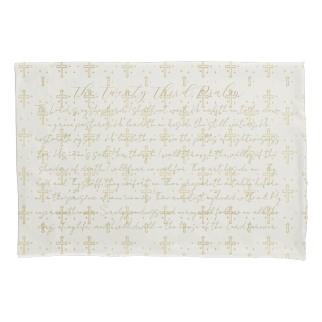 Twenty Third Psalm Calligraphy Standard Size  Pillowcase (Front)