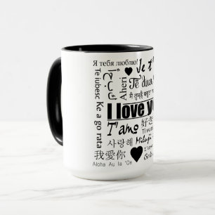 Twenty-Two Ways to Say I Love You Mug