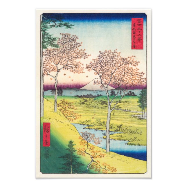 Twilight Hill at Meguro | Hiroshige | Photo Print (Front)