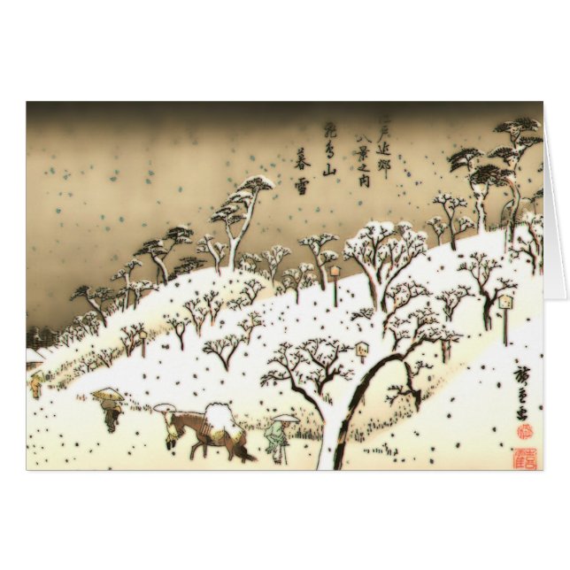 Twilight Snow at Asuka Hill (Front Horizontal)